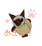シーザーの1日（個別スタンプ：8）