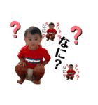やんちゃBOY0（個別スタンプ：5）