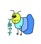 虹色探検隊（個別スタンプ：3）