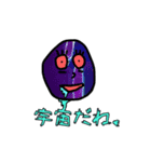 虹色探検隊（個別スタンプ：4）