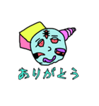 虹色探検隊（個別スタンプ：6）