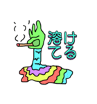 虹色探検隊（個別スタンプ：7）
