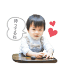 息子♡2（個別スタンプ：3）