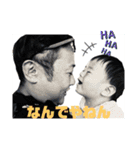 息子♡2（個別スタンプ：7）