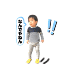 息子♡2（個別スタンプ：10）