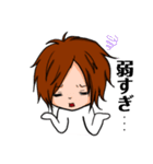 ゲーマー彼氏（個別スタンプ：5）