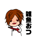 ゲーマー彼氏（個別スタンプ：10）
