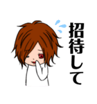 ゲーマー彼氏（個別スタンプ：16）