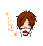 ゲーマー彼氏（個別スタンプ：19）