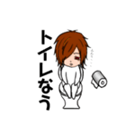 ゲーマー彼氏（個別スタンプ：21）