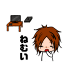 ゲーマー彼氏（個別スタンプ：22）