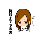 ゲーマー彼氏（個別スタンプ：23）