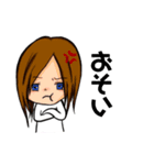 ゲーマー彼氏（個別スタンプ：24）