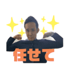 みんな大好き矢次正明！（個別スタンプ：16）