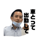みんな大好き矢次正明！（個別スタンプ：25）