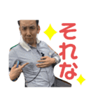 みんな大好き矢次正明！（個別スタンプ：31）
