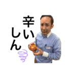みんな大好き矢次正明！（個別スタンプ：34）