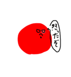 可愛いイクラのスタンプ（個別スタンプ：5）
