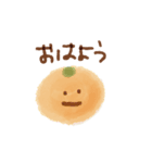 ゆるめくだものスタンプ（個別スタンプ：2）