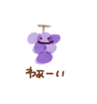 ゆるめくだものスタンプ（個別スタンプ：4）