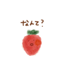 ゆるめくだものスタンプ（個別スタンプ：5）