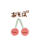 ゆるめくだものスタンプ（個別スタンプ：8）