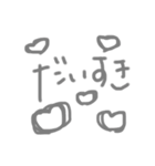 ozanokei.（個別スタンプ：5）
