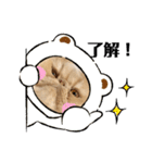 グリムくん。（個別スタンプ：18）