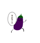 うざかわナス（個別スタンプ：18）