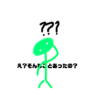 アプカペラだよ（個別スタンプ：3）