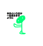 アプカペラだよ（個別スタンプ：10）
