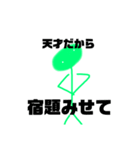 アプカペラだよ（個別スタンプ：13）