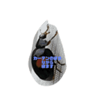 アプカペラだよ（個別スタンプ：20）