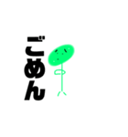 アプカペラだよ（個別スタンプ：21）