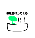 アプカペラだよ（個別スタンプ：30）