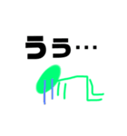アプカペラだよ（個別スタンプ：32）