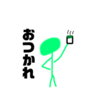 アプカペラだよ（個別スタンプ：39）