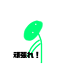 アプカペラだよ（個別スタンプ：40）