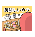 たこくんとナマズくん（個別スタンプ：38）