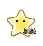 soreumaスタンプ（個別スタンプ：4）