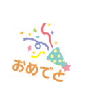 soreumaスタンプ（個別スタンプ：6）