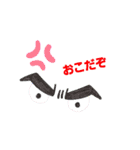 soreumaスタンプ（個別スタンプ：7）