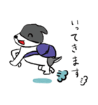 ジャックラッセルテリアのワンワンスタンプ（個別スタンプ：2）