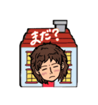 かよねぇ.（個別スタンプ：23）