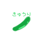 野菜スタンプ！嫌いな食べ物あるある（個別スタンプ：2）