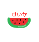 野菜スタンプ！嫌いな食べ物あるある（個別スタンプ：6）