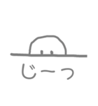 画力がない人の絵（個別スタンプ：1）
