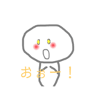 画力がない人の絵（個別スタンプ：7）