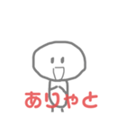 画力がない人の絵（個別スタンプ：8）