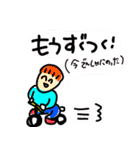 肩パンスタンプ（個別スタンプ：7）